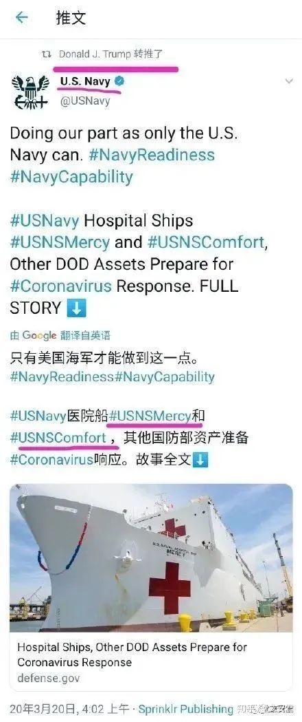 Щй֪ƵĹҥԣ2020걻žž