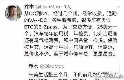 Щй֪ƵĹҥԣ2020걻žž