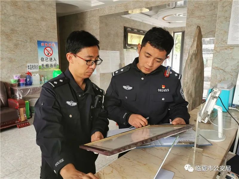 【节日我在岗】你过平安“双节” 我们守护平安