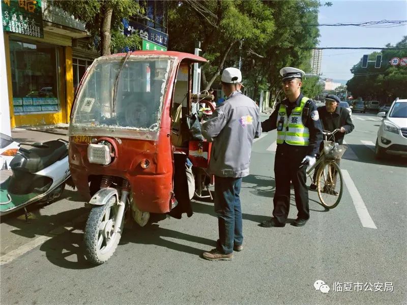 【节日我在岗】你过平安“双节” 我们守护平安