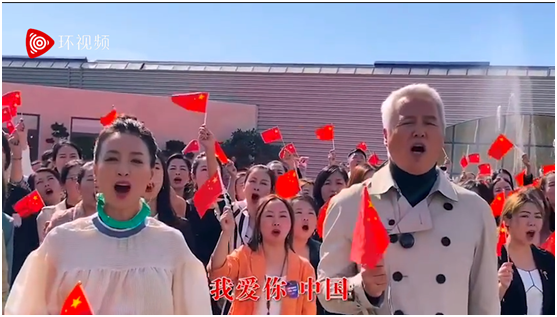 台湾艺人林瑞阳曾挥五星红旗喊“我爱你中国”，绿营：即刻撤换其宜兰观光大使身份