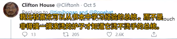 ŶӹݵûӦ¹ڡһ־顱񣺴ѡԽԽ