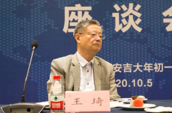 多位国医大师、院士齐聚安吉“大年初一”，重磅助力“健康旅游”转型升级