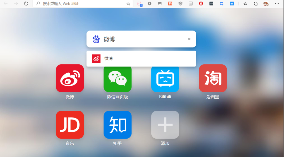 个个都是精品!这几款浏览器插件不容错过