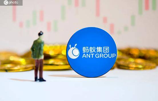 TikTok后，蚂蚁集团也被美国盯上了？理由还是那“熟悉的味道”