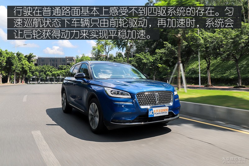 开这辆车走烂路,你还需要担心些什么?
