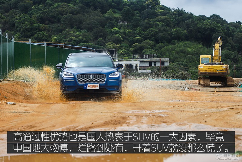 开这辆车走烂路,你还需要担心些什么?