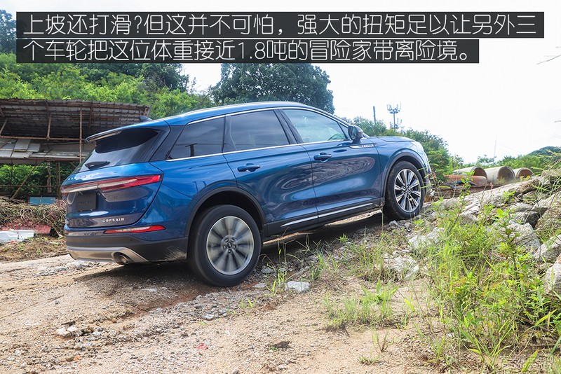 开这辆车走烂路,你还需要担心些什么?