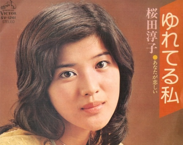 作为80年代的美少女,没有美颜没有滤镜,樱田淳子的颜值真是没得挑剔