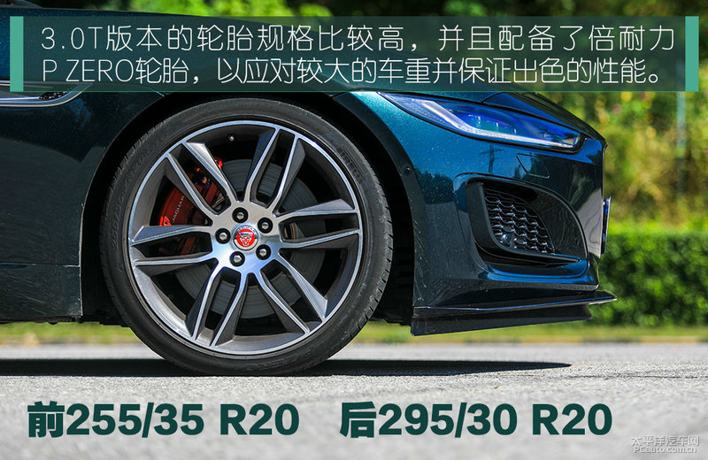 百万内最魔性的GT跑车 测试捷豹F-TYPE P380四驱版