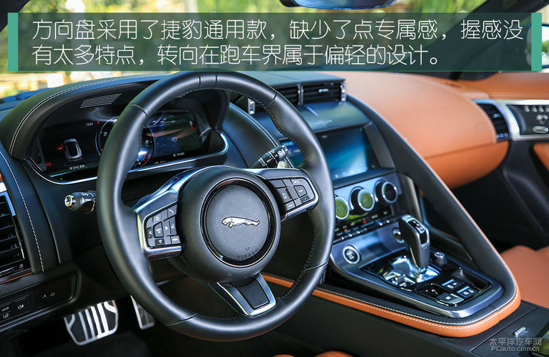 百万内最魔性的GT跑车 测试捷豹F-TYPE P380四驱版