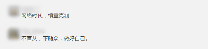 抗癌博主”虎子的后半生”去世，生前曾被质疑卖惨骗钱：见识到网暴可怕