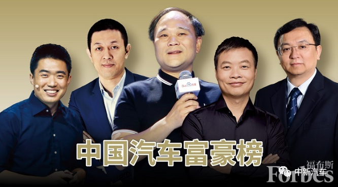 FF若能量产落地，贾跃亭是不是就有可能回国还债