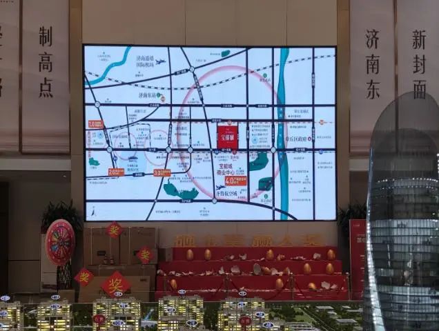 为卖房，开发商竟造了个假地铁站牌……