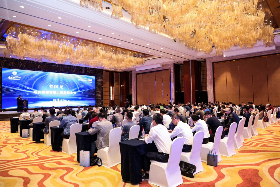我市成功举办2020全国博士后数字化及AI技术与生物医药学术论坛