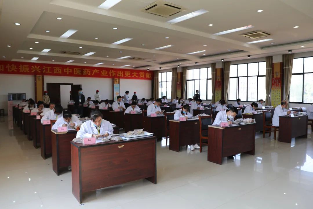 2020年江西省“天工杯”中医药行业职工职业技能竞赛总决赛在我市举行
