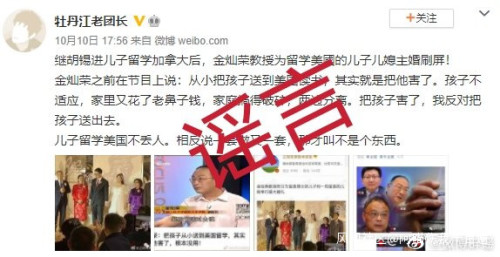 ˴ڵԶΪ˶׶βųΪˣλô