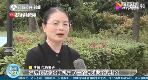 逛街|民警陪妻子逛街联手抓贼 妻子更表示这是是结婚8年来最特殊的一张合影