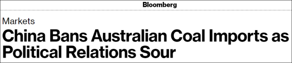 ��ý�ȳ��й���ͣ�Ĵ�����ú̿���ڣ����������������ٻ�Ӧ