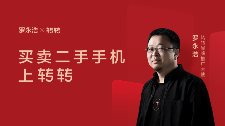 「PW早报」特斯拉将在海南建设新能源汽车展示及体验中心