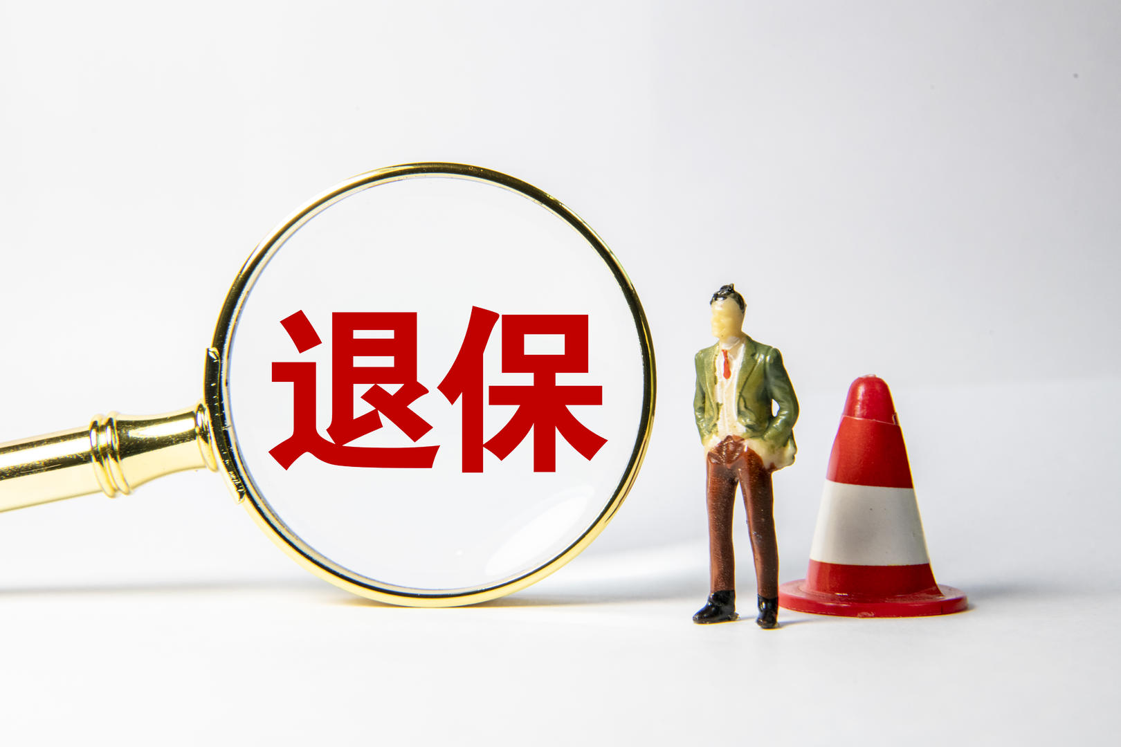 西南6家保险公司被骗2000万！新车集中退保骗佣正在不同地区持续蔓延 第1张