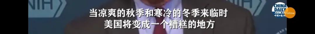 警惕！美国出现“二度感染”新冠患者，全球疫情恐要再度爆炸