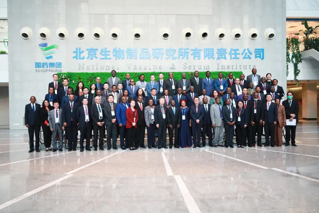 51位非洲驻华使节和高级外交官访问国药集团中国生物北京生物制品研究所