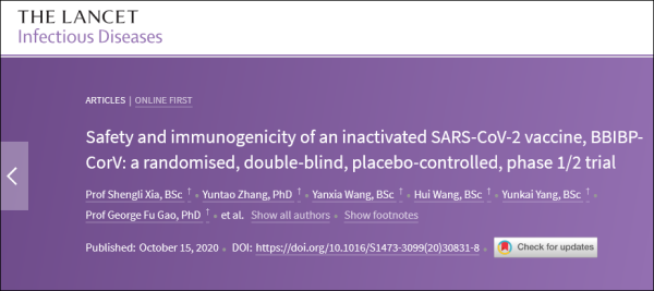 ����Ҷ�������й��¹���������ٴ��������ݣ���ȫ�Ժ�����ԭ�Ժã���������ͬ����ȫ��Ч