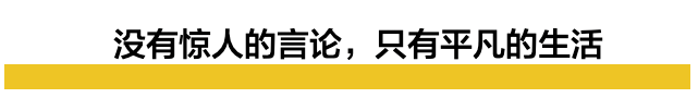 凤姐赴美十年感悟：人不如狗，移民改变不了阶层，美国梦难做