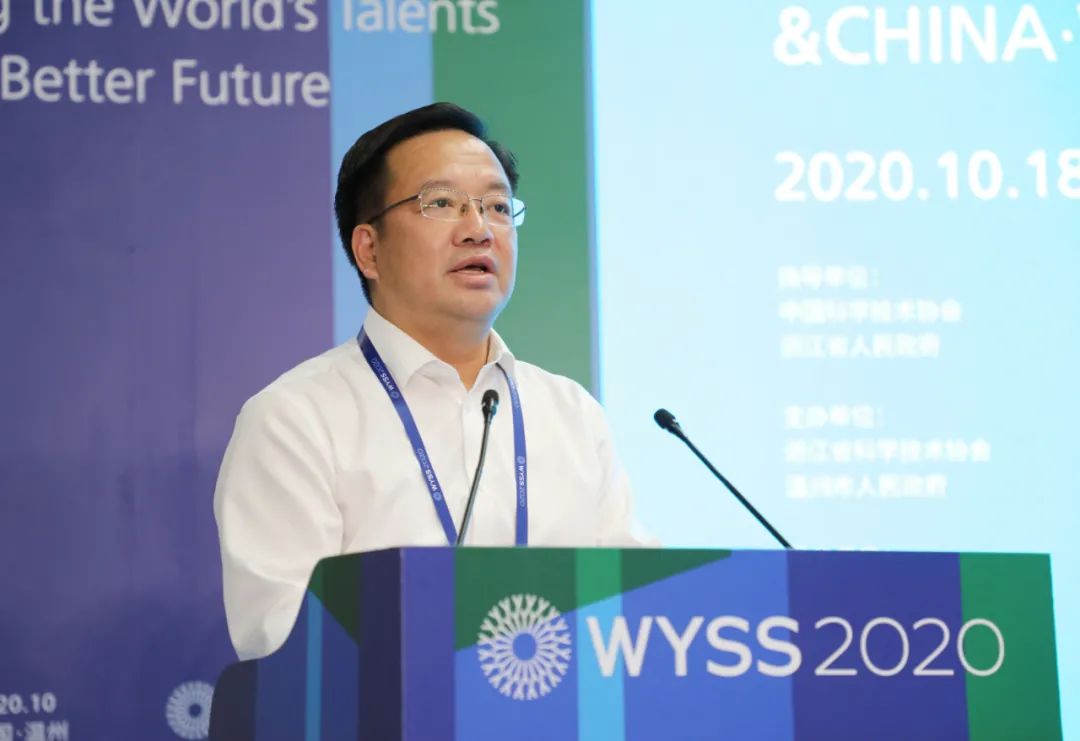 李兰娟等医学大咖齐聚白鹿城！国际青年医学科学家研讨会暨2020年中国（温州）医药峰会在鹿举办