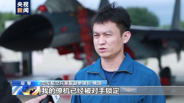 走进抗美援朝英雄部队丨首创空战胜利的王牌部队“第一”是如何炼成的？