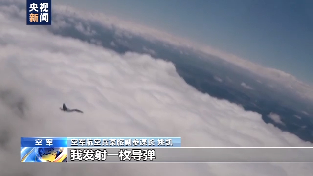 走进抗美援朝英雄部队丨首创空战胜利的王牌部队“第一”是如何炼成的？