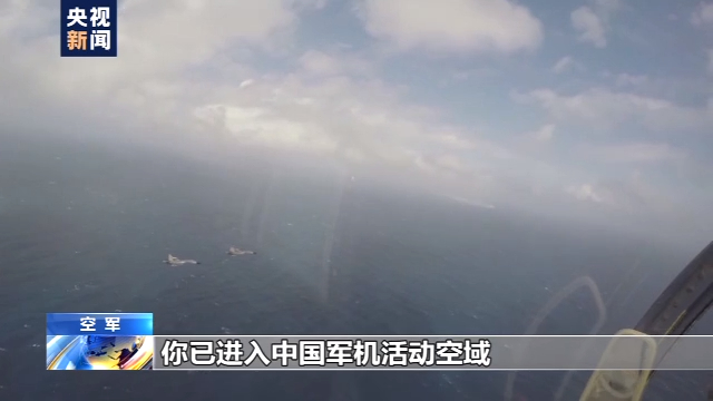 走进抗美援朝英雄部队丨首创空战胜利的王牌部队“第一”是如何炼成的？