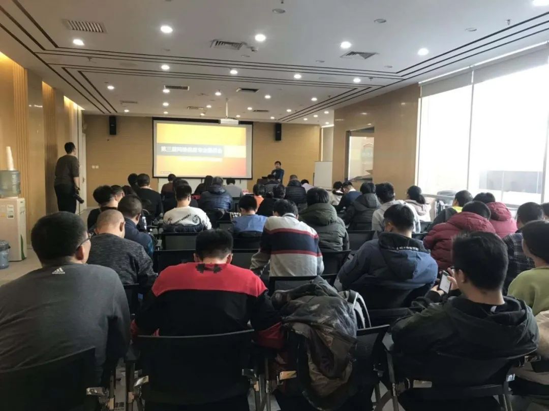 历史回眸｜北京中医药学会网络信息专业委员会发展简史