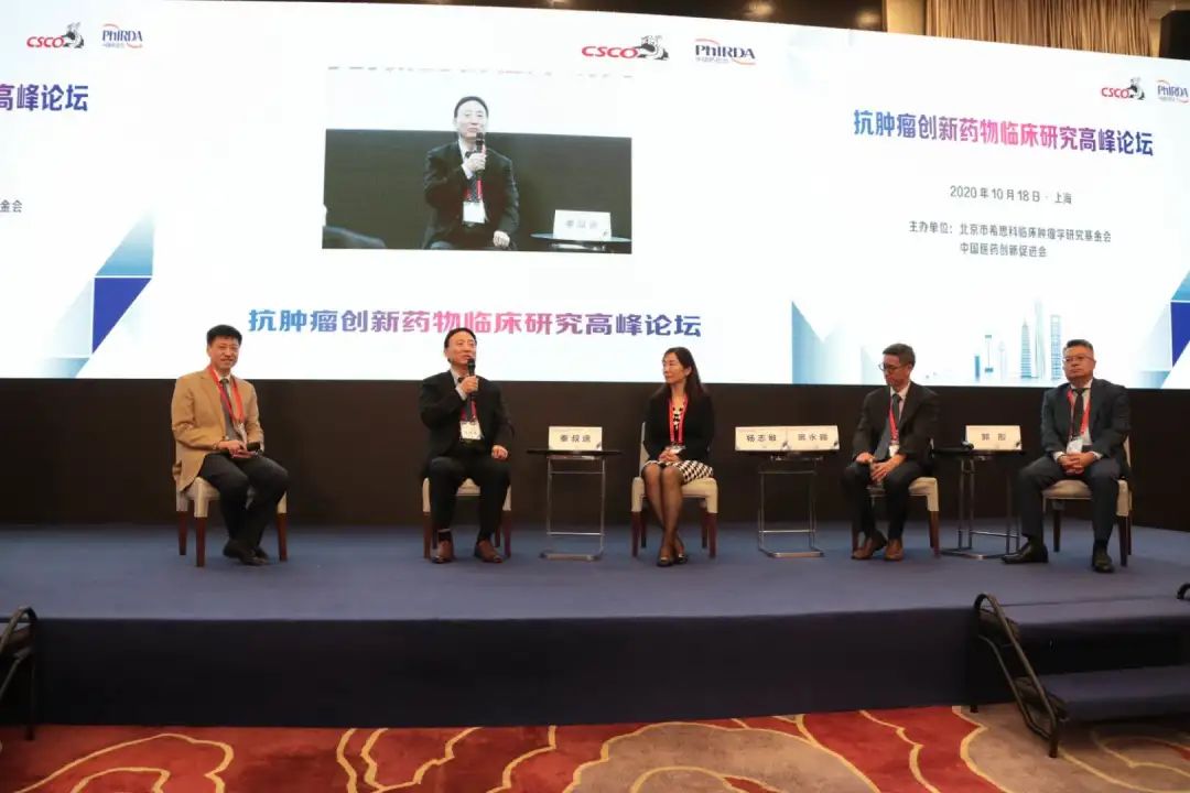 监管部门、临床研究者、医药企业如何携手创新？中国药促会抗肿瘤药物临床研究专业委员会正式成立，搭建有力平台