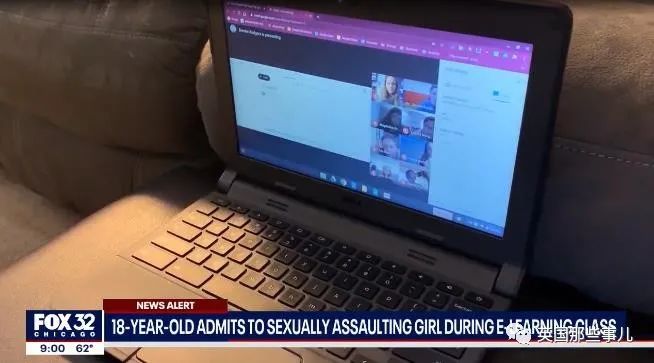 7岁小女孩上完网课忘关摄像头，意外揭发遭受表哥性侵的残忍真相…