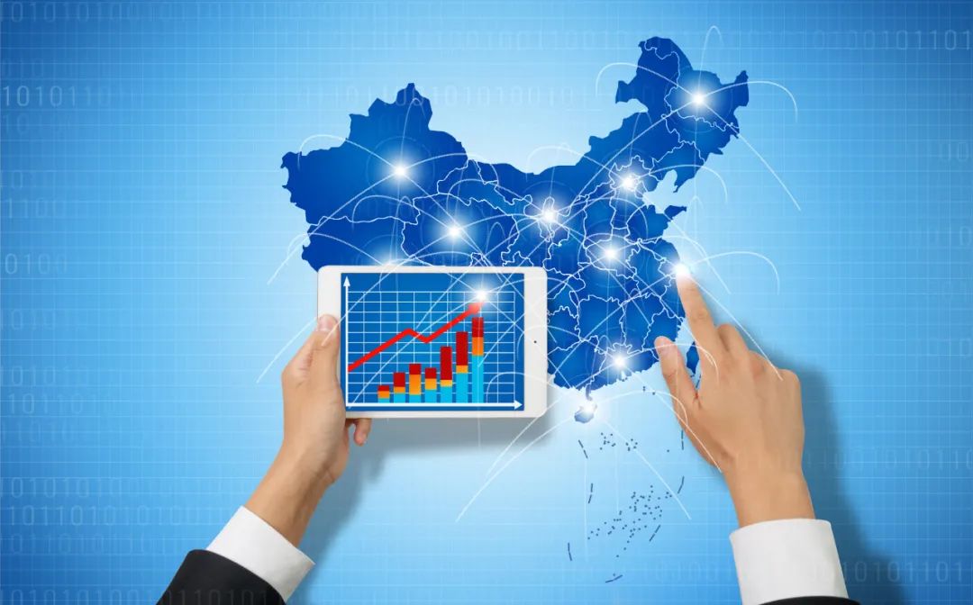 黄金秋：推进我国“十四五”高质量发展：“三化”+“三群”+“三放”