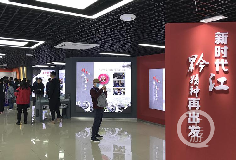网络名人看重庆 | 易地搬迁住进“小洋楼”“互联网+”助力扶贫攻坚