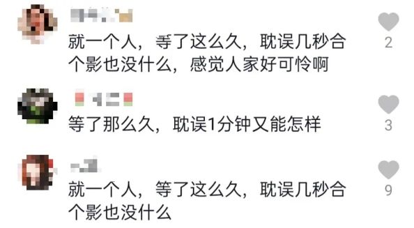 邓超成保镖为孙俪保驾护航 婉拒粉丝合影:不方便