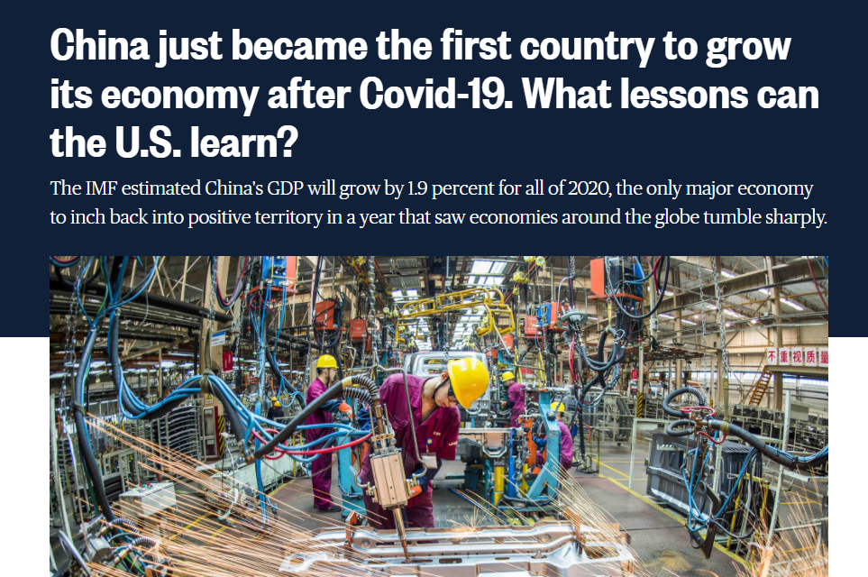 ��ý��������ѧ�й���ȴд�ü�Ϊ���α�Ť����