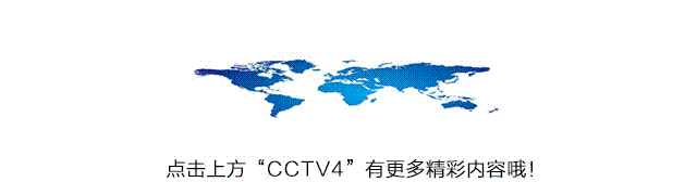 白宫发言人：美国考虑视情况采取军事行动