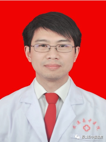 辰溪县中医医院心脑血管病中心：改善民生，谱写新时代中医药事业发展的新篇章