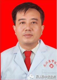 辰溪县中医医院心脑血管病中心：改善民生，谱写新时代中医药事业发展的新篇章