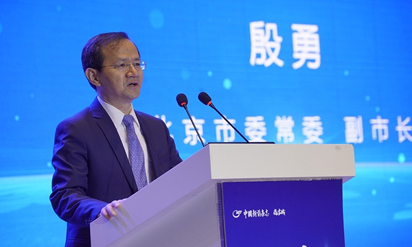 陈凯先院士：预测2030年中国特色药、创新药占据中国医药市场主体部分