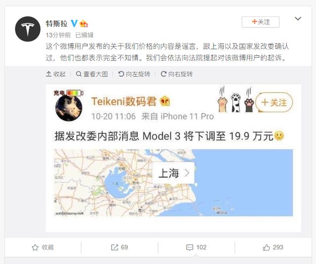 ˹19.9ԪϵҥԣϿͻƲţ˹˻ܻ