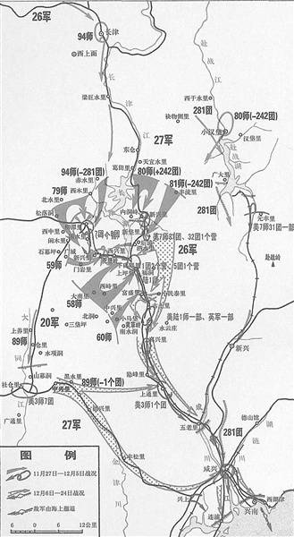 冰血长津湖：美军王牌部队“圣诞攻势”这样被击破丨百年百篇