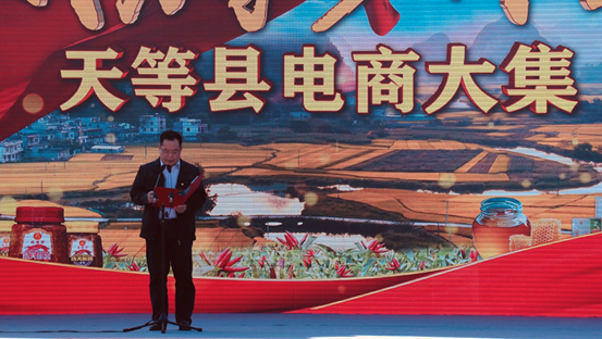 打榔舞，庆丰收｜天等霜降节等你来嗨