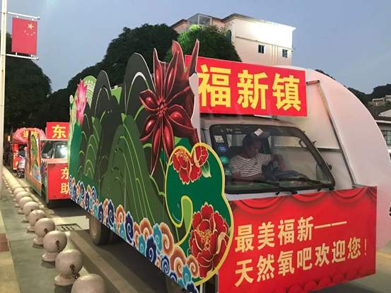 打榔舞，庆丰收｜天等霜降节等你来嗨