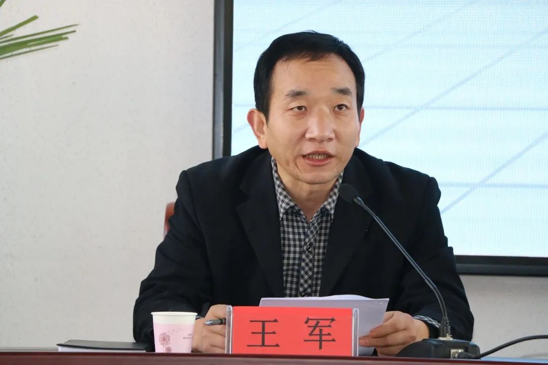 合陽縣召開2020年職成教育質(zhì)量提升工作會