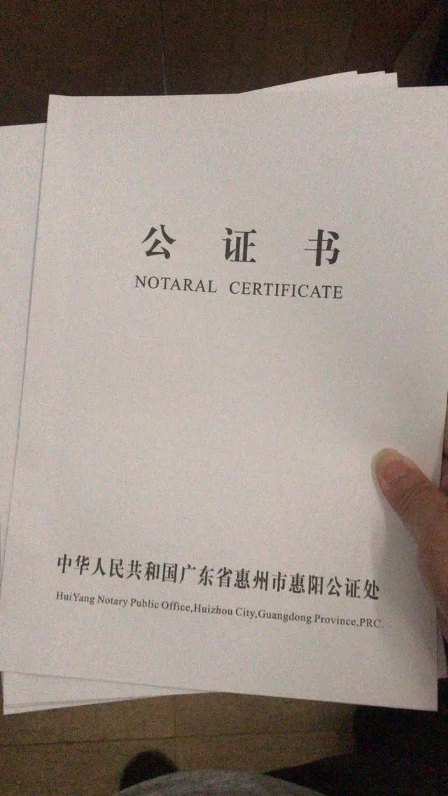 跑了7个月，证明“我爸是我爸”